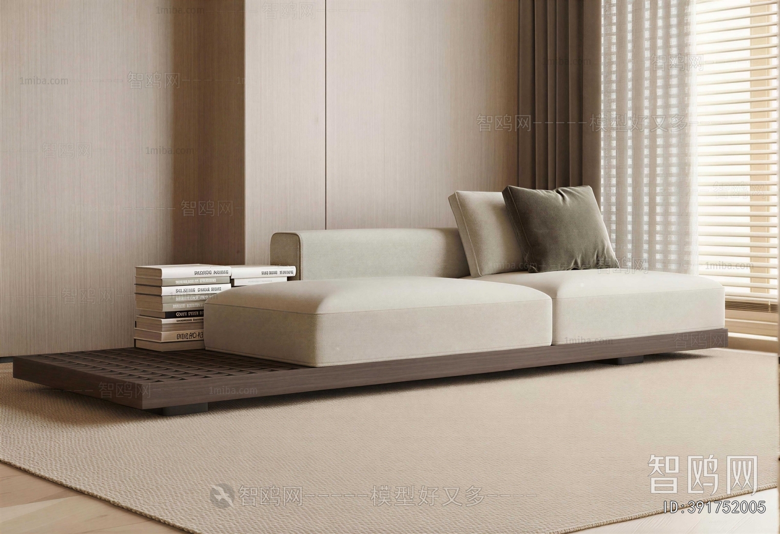 Modern A Sofa For Two