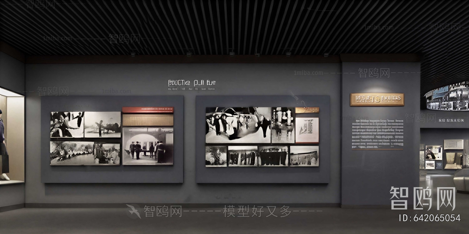 Modern Exhibition Hall