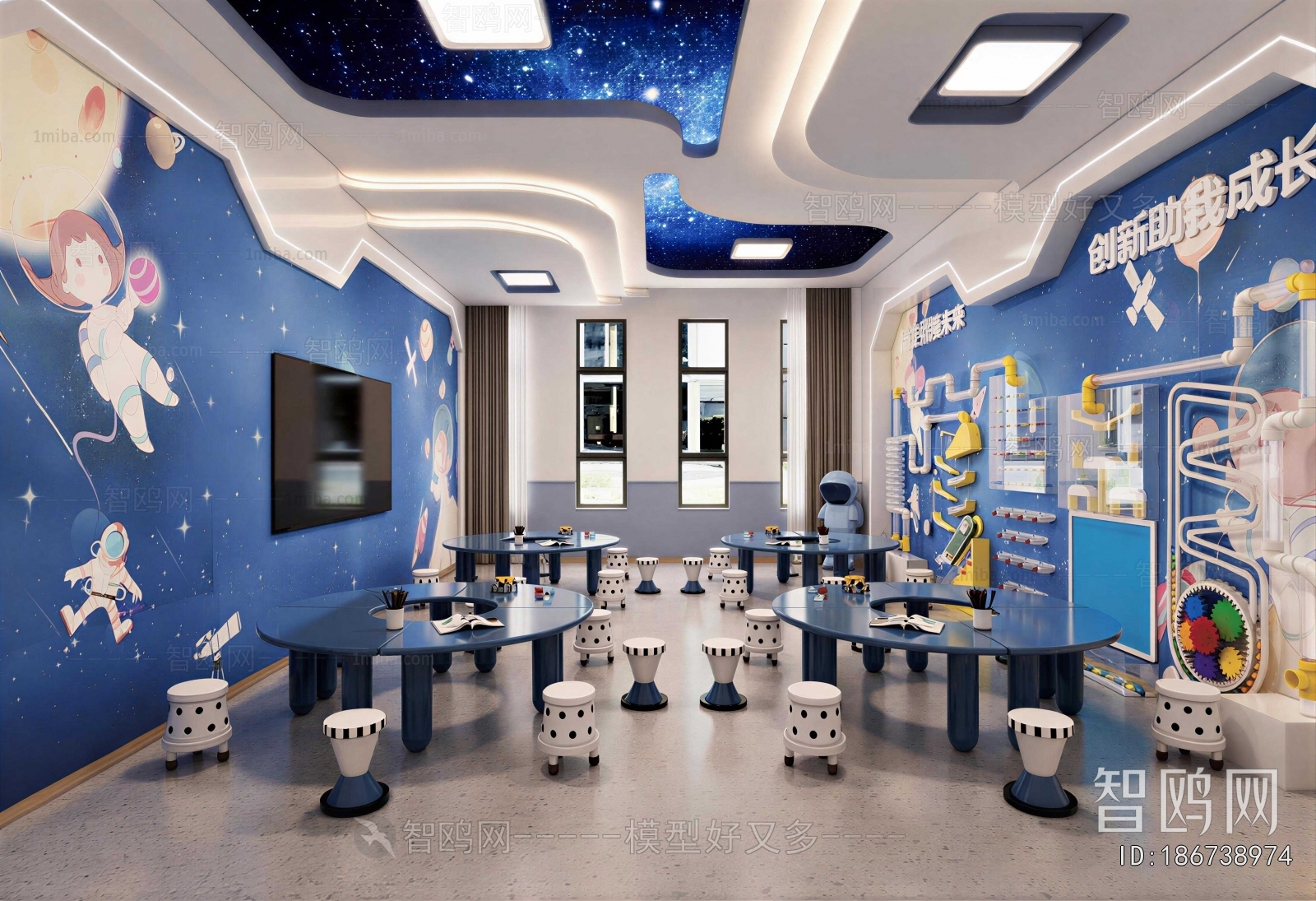 Modern Kindergarten Classrooms
