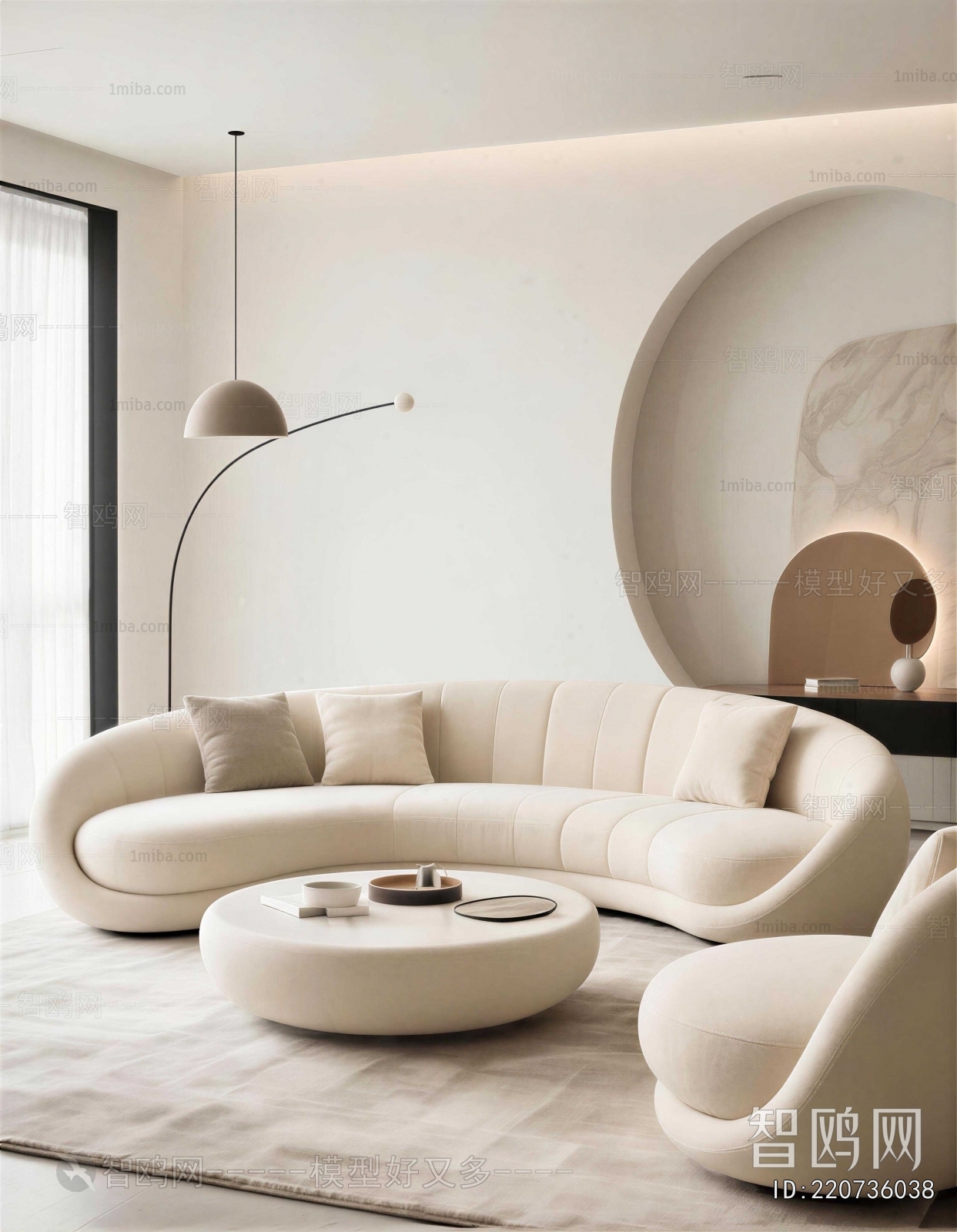 Modern Sofa Combination