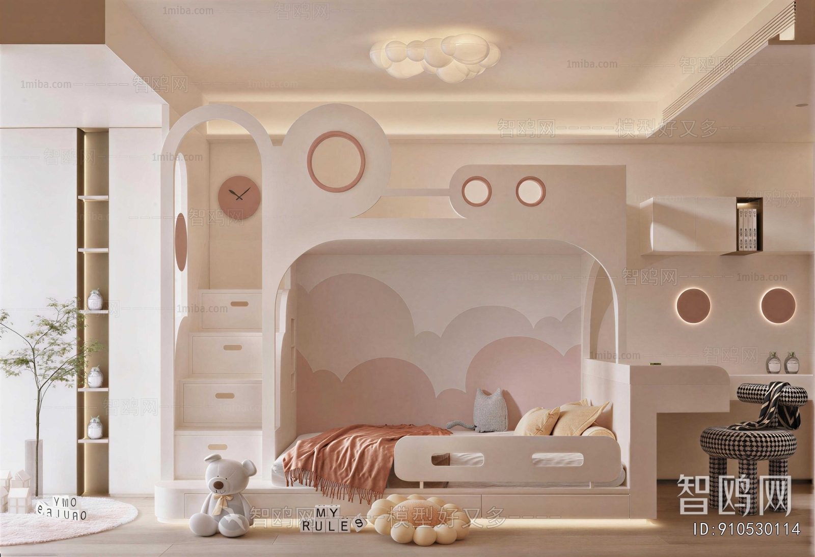 Modern Girl's Room Daughter's Room