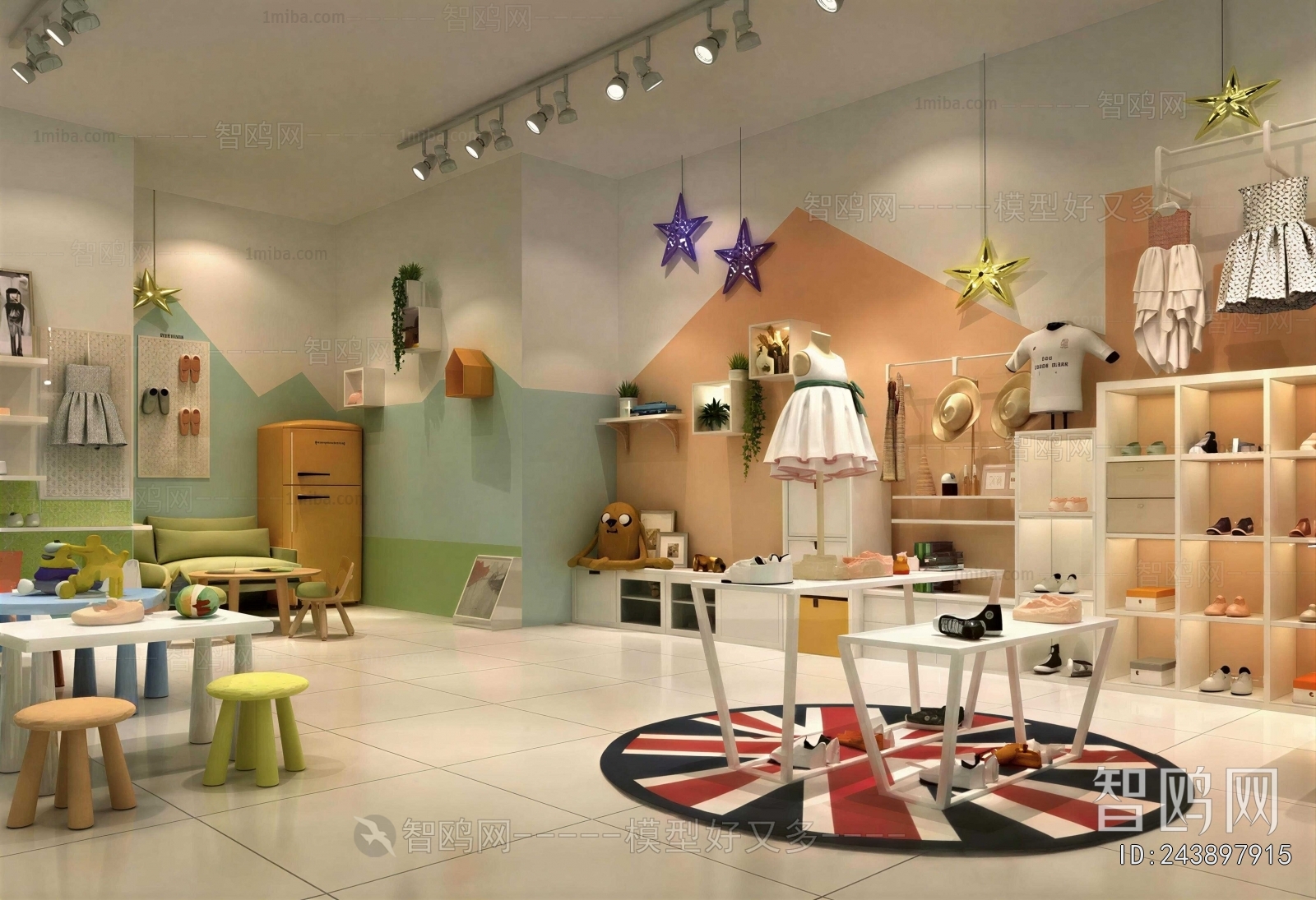 Modern Clothing Store