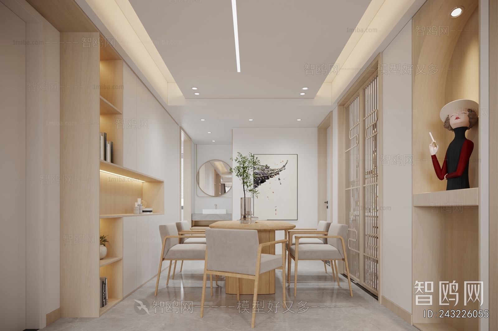 Nordic Style Dining Room