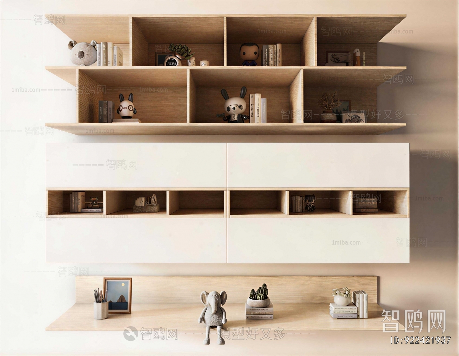 Modern Decorative Set