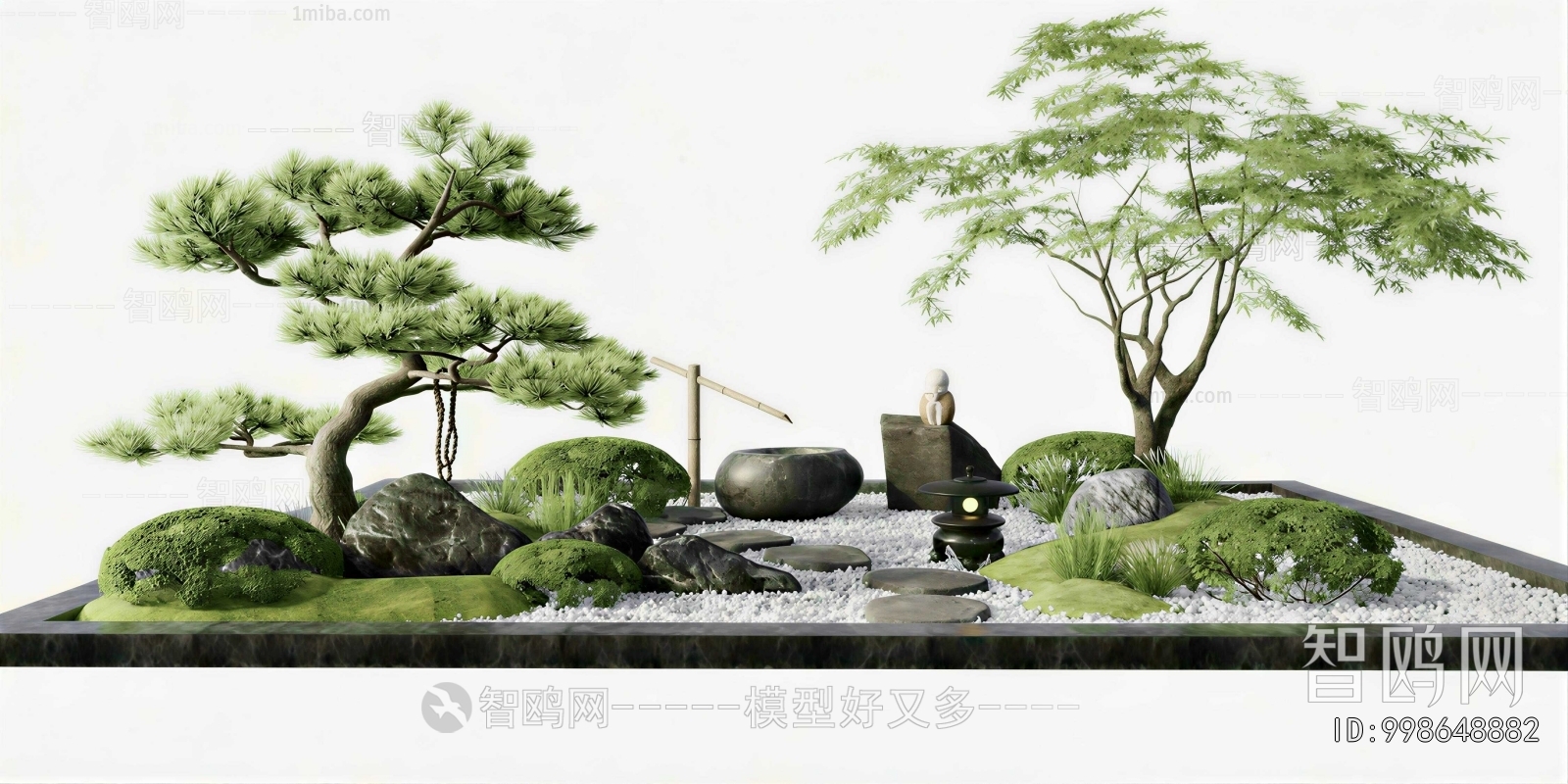 Japanese Style Courtyard/landscape
