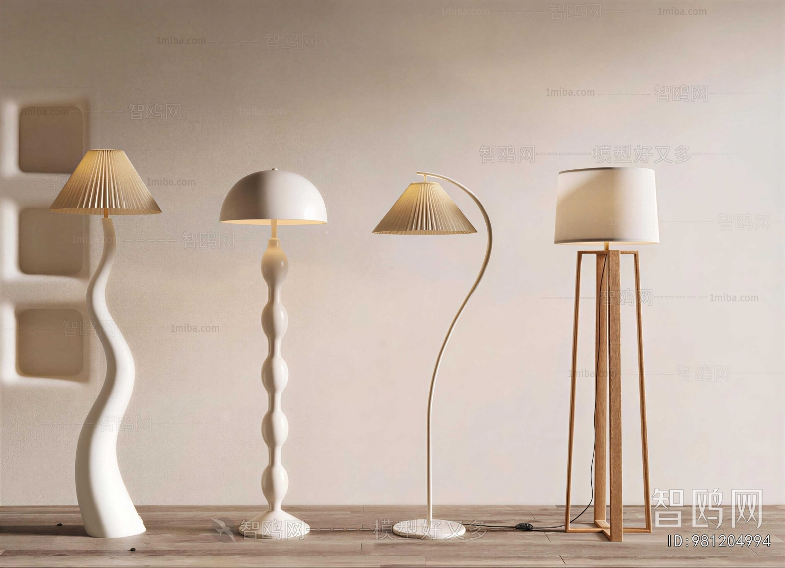Wabi-sabi Style Floor Lamp