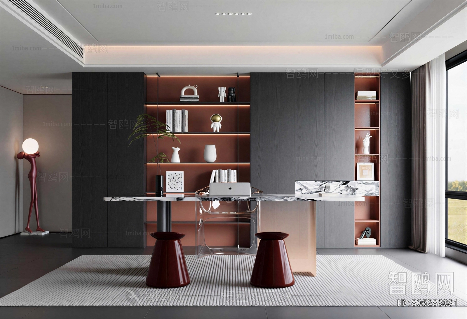 Modern Study Space