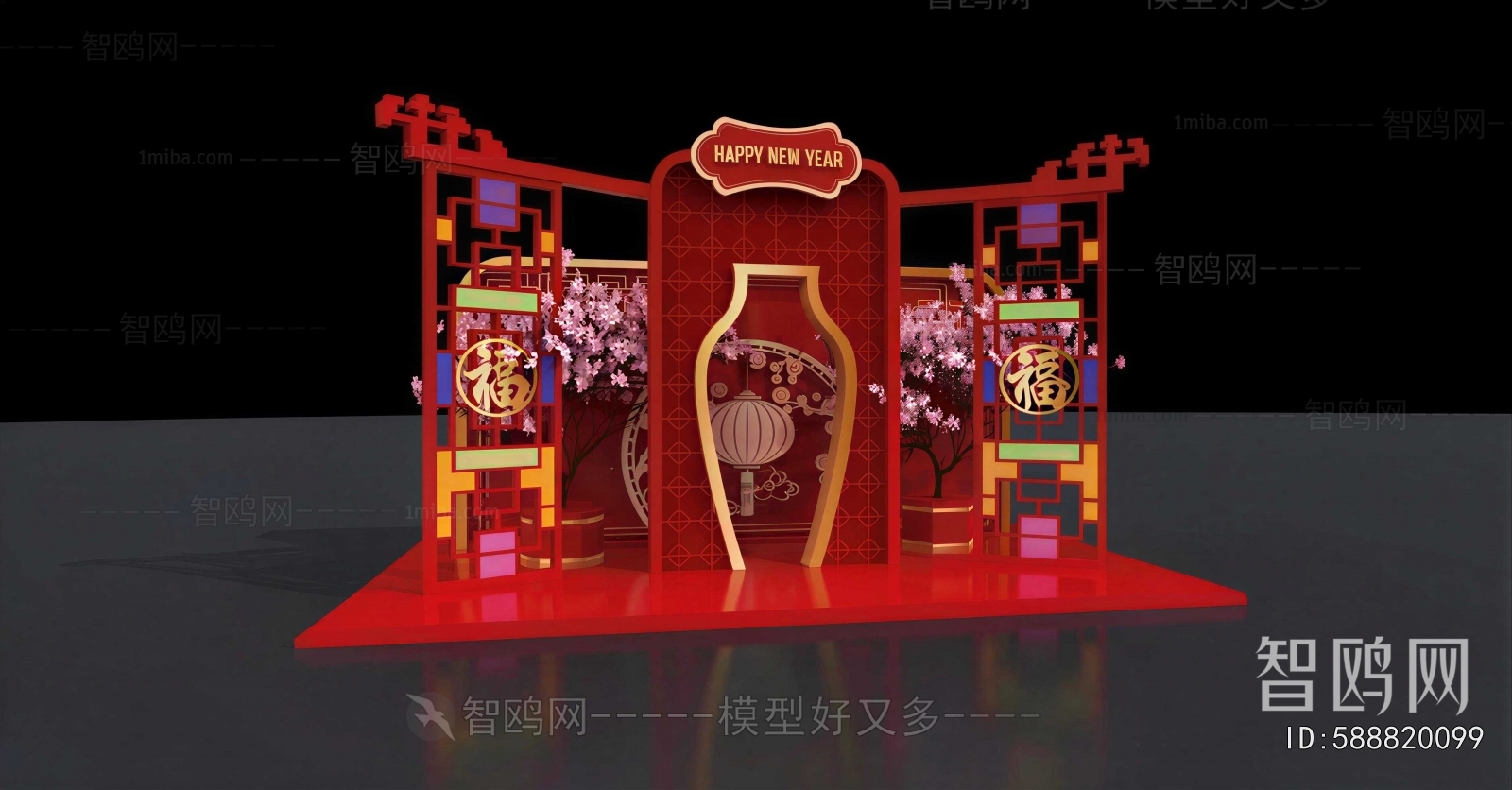 New Chinese Style Meichen