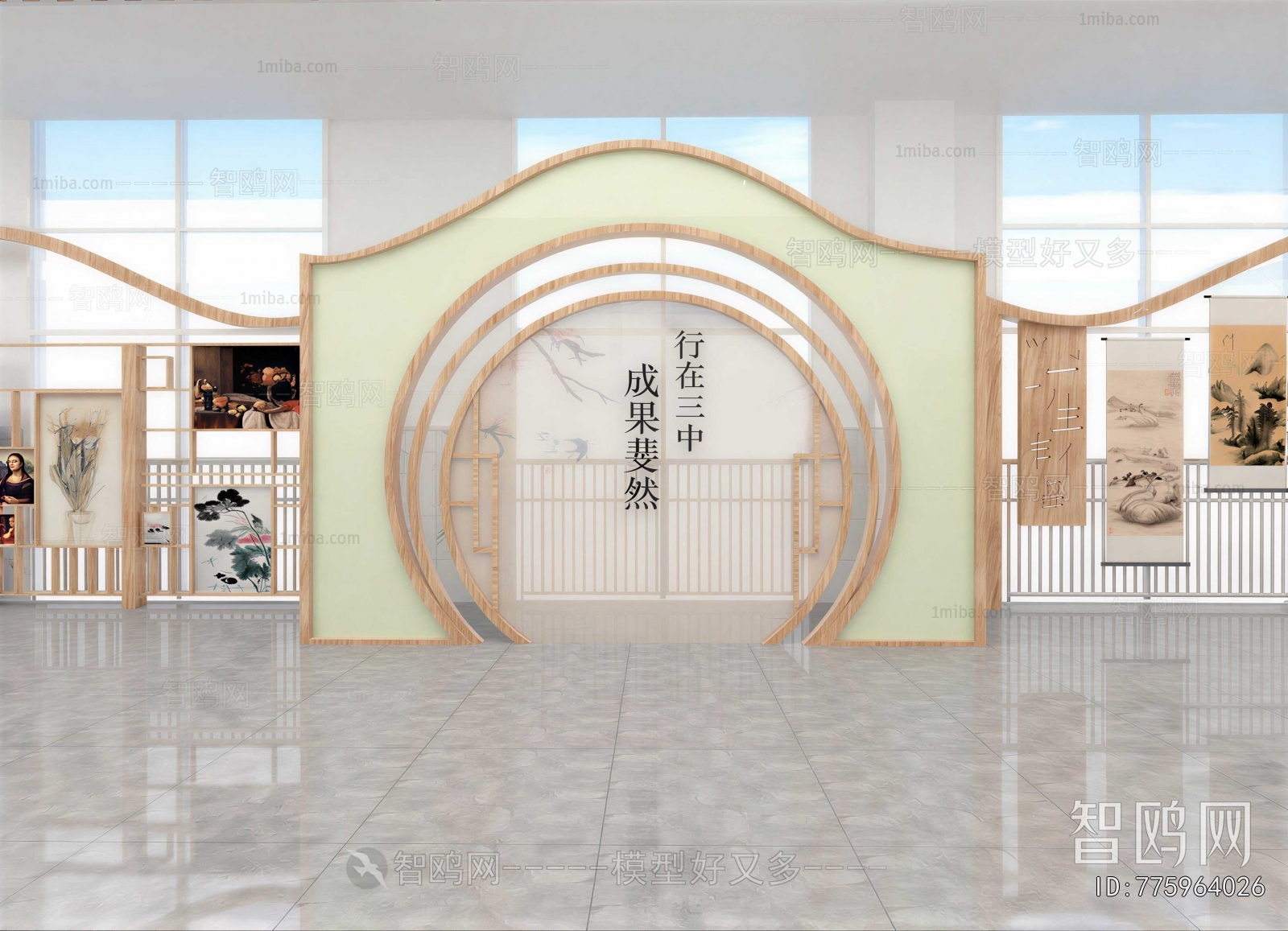New Chinese Style Meichen