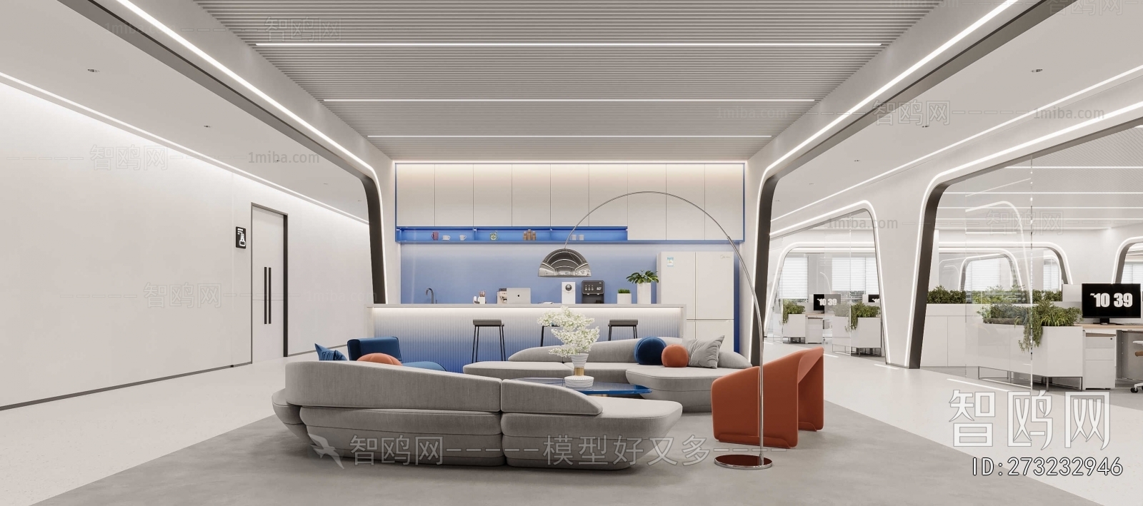 Modern Office Tea Room