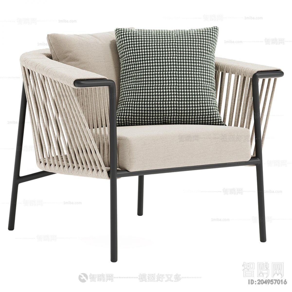 Modern Lounge Chair
