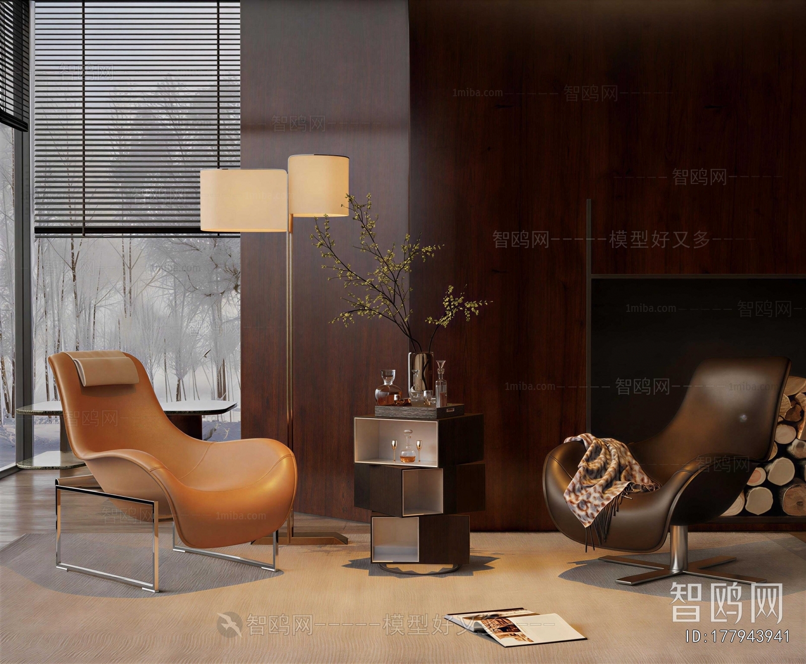 Modern Recliner