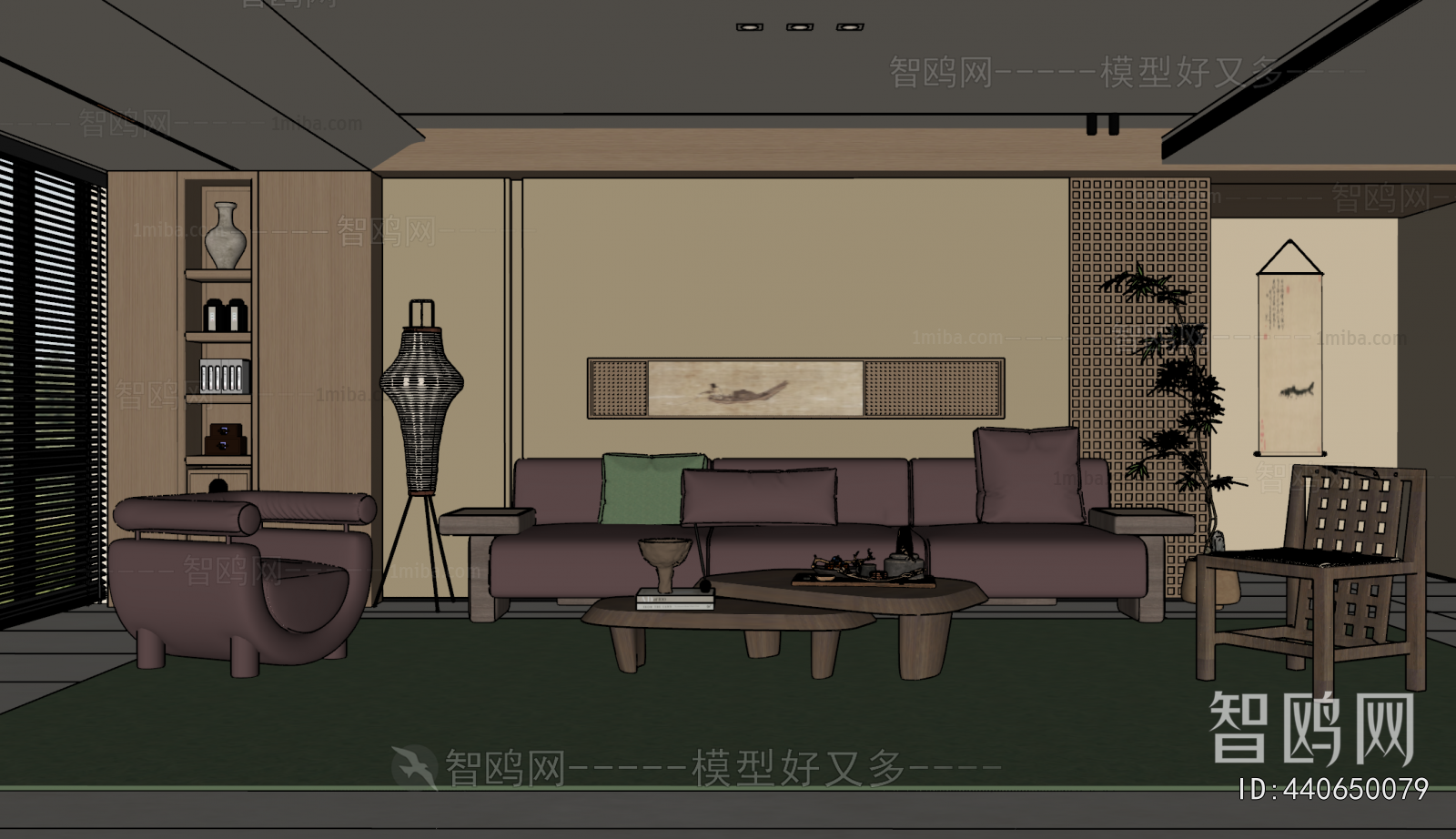New Chinese Style A Living Room