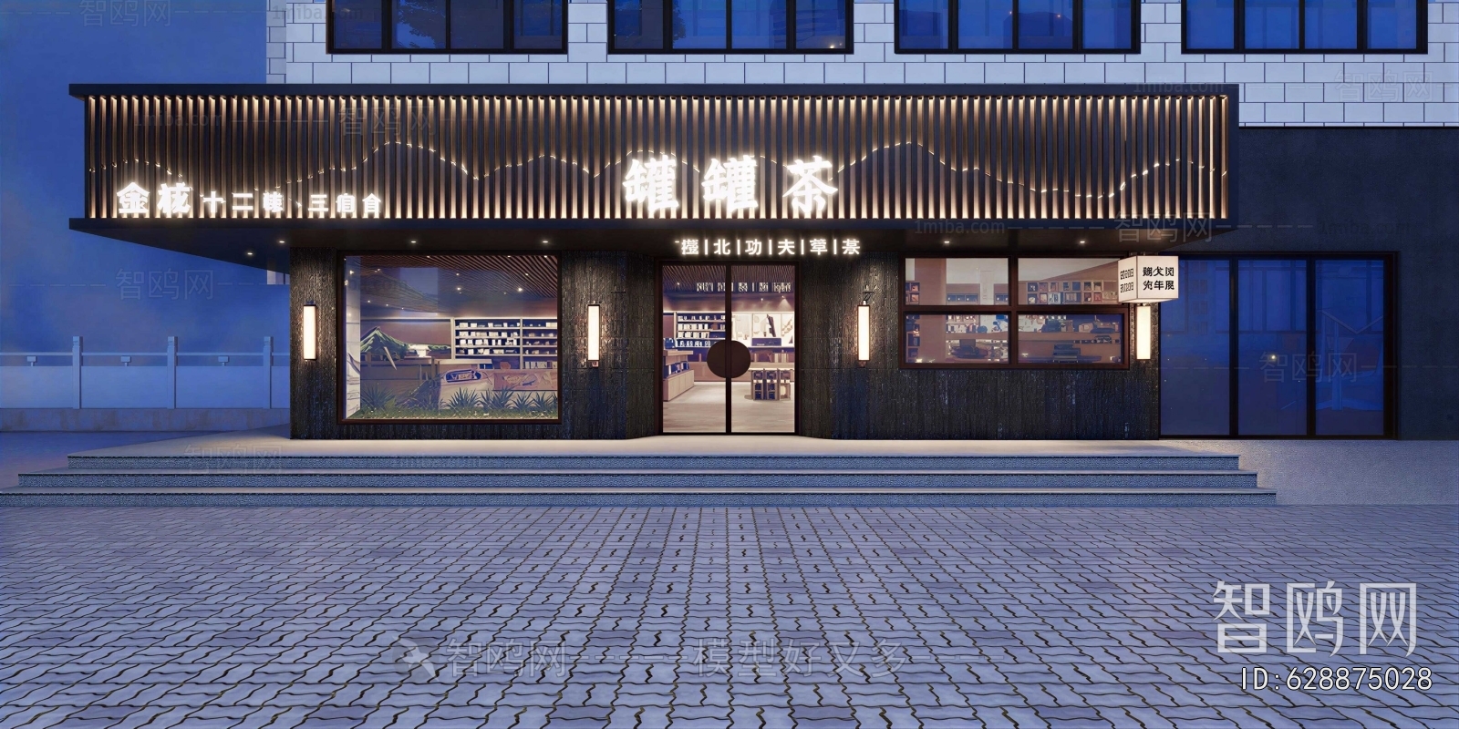 New Chinese Style Facade Element