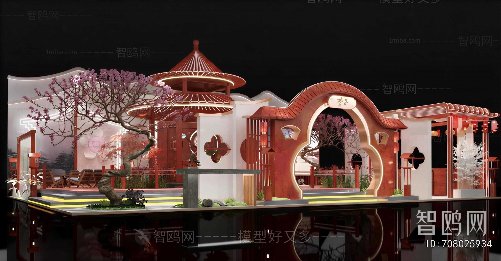 New Chinese Style Meichen