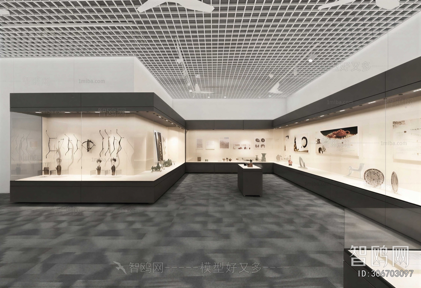 New Chinese Style Museum