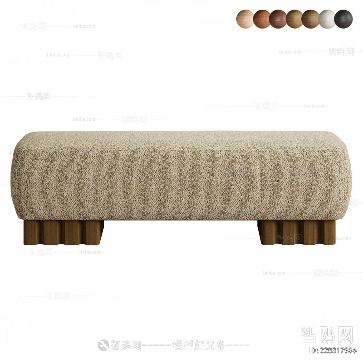 Modern Bench