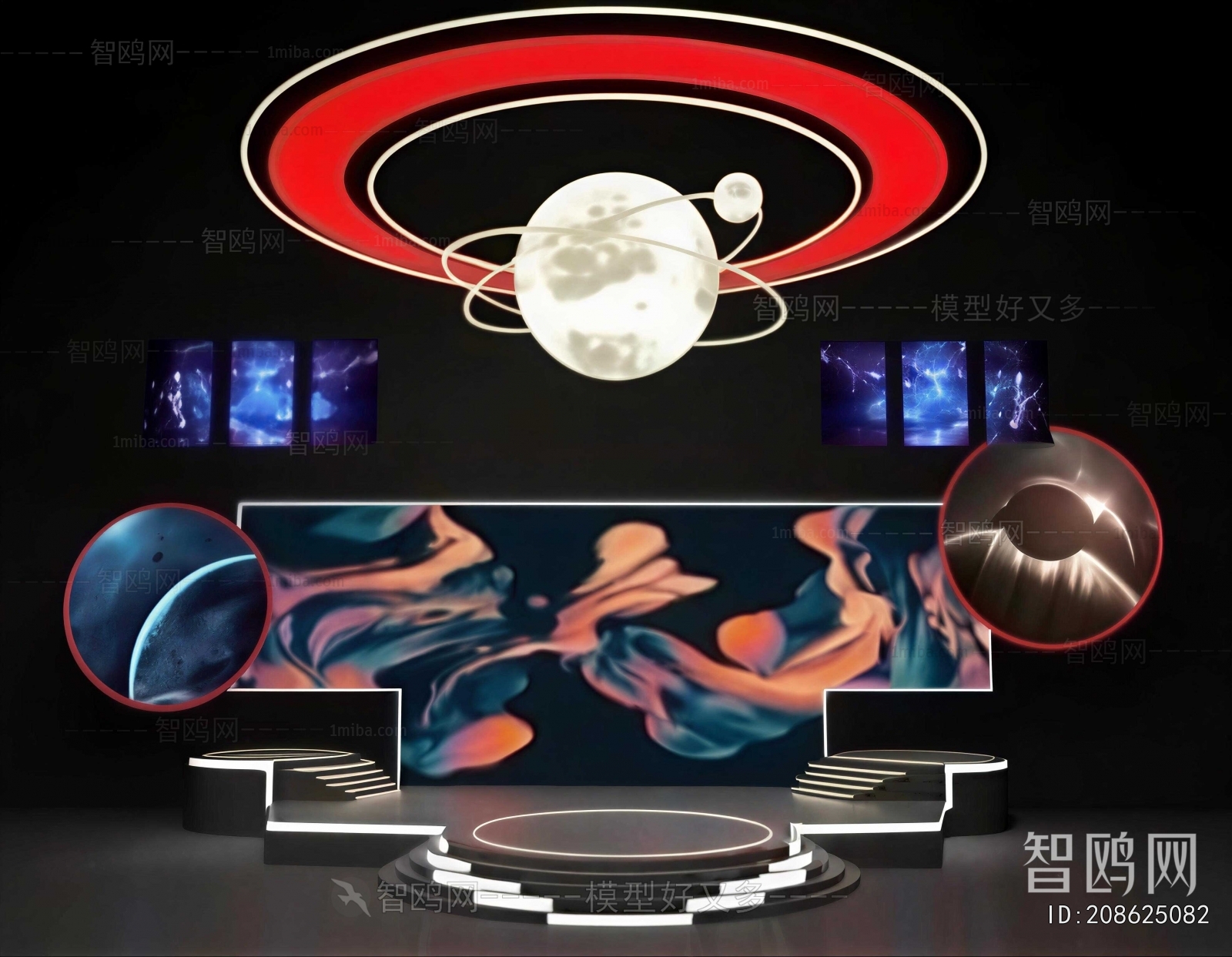 Modern Stage Performance