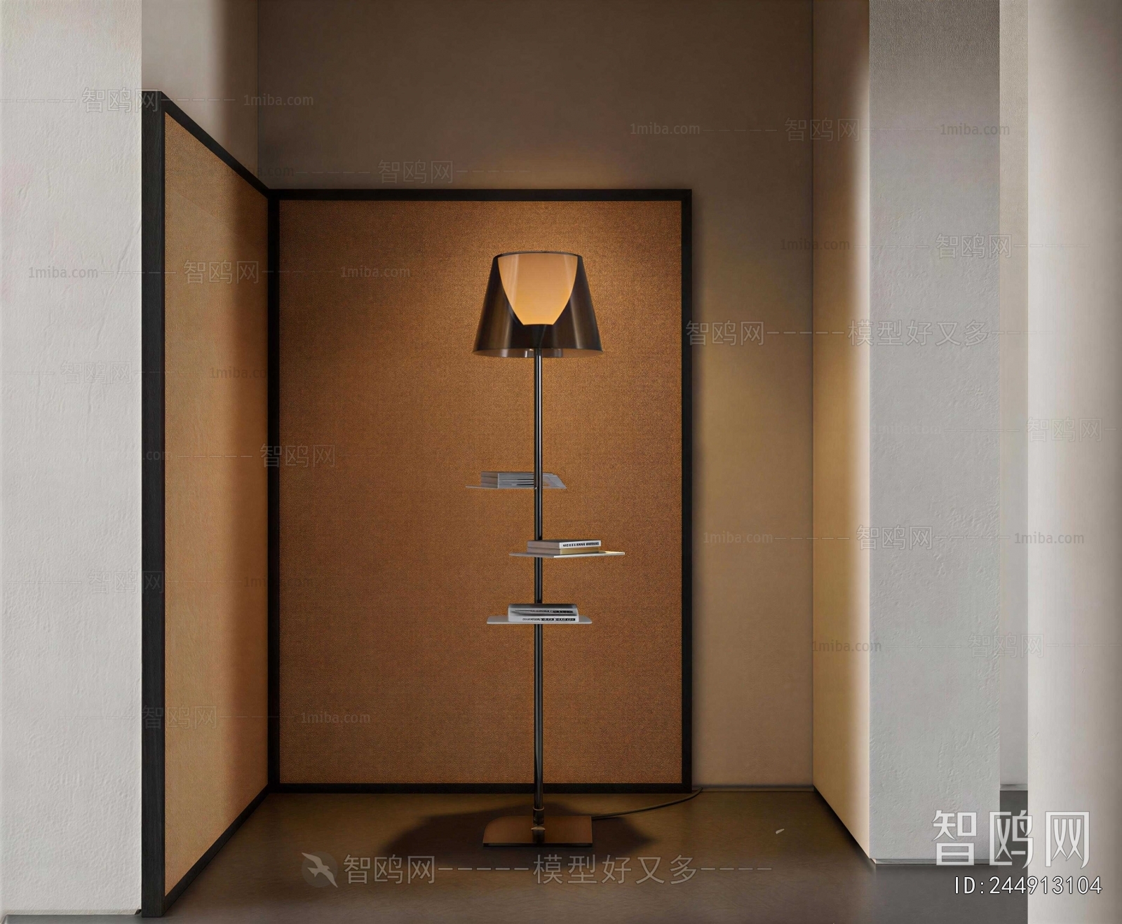 Modern Floor Lamp
