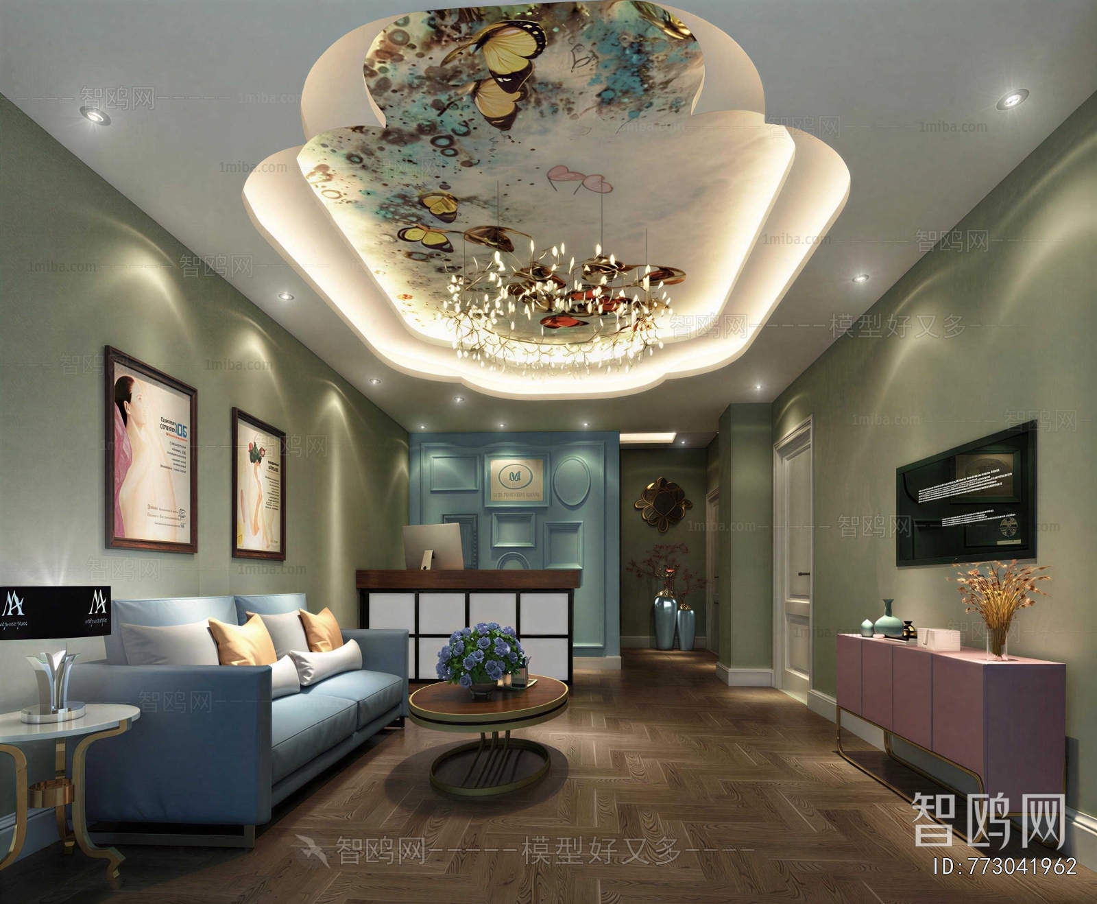Modern Beauty Salon