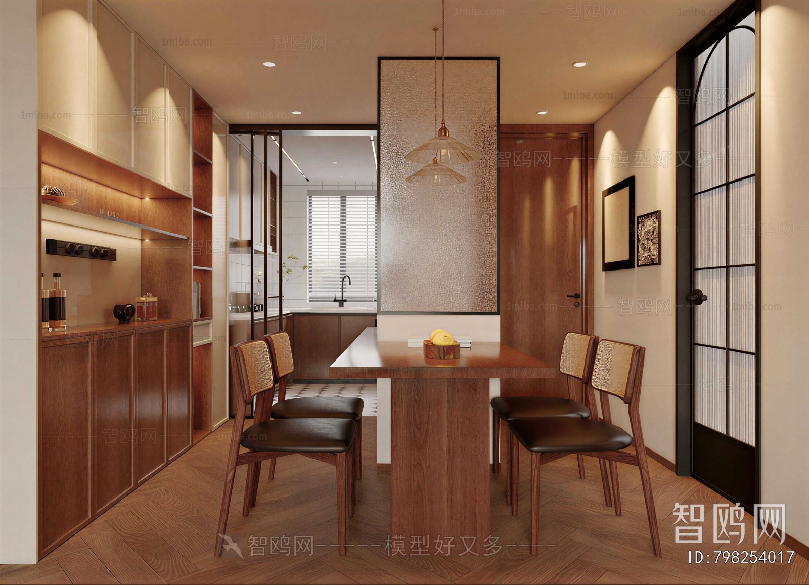Modern Dining Room