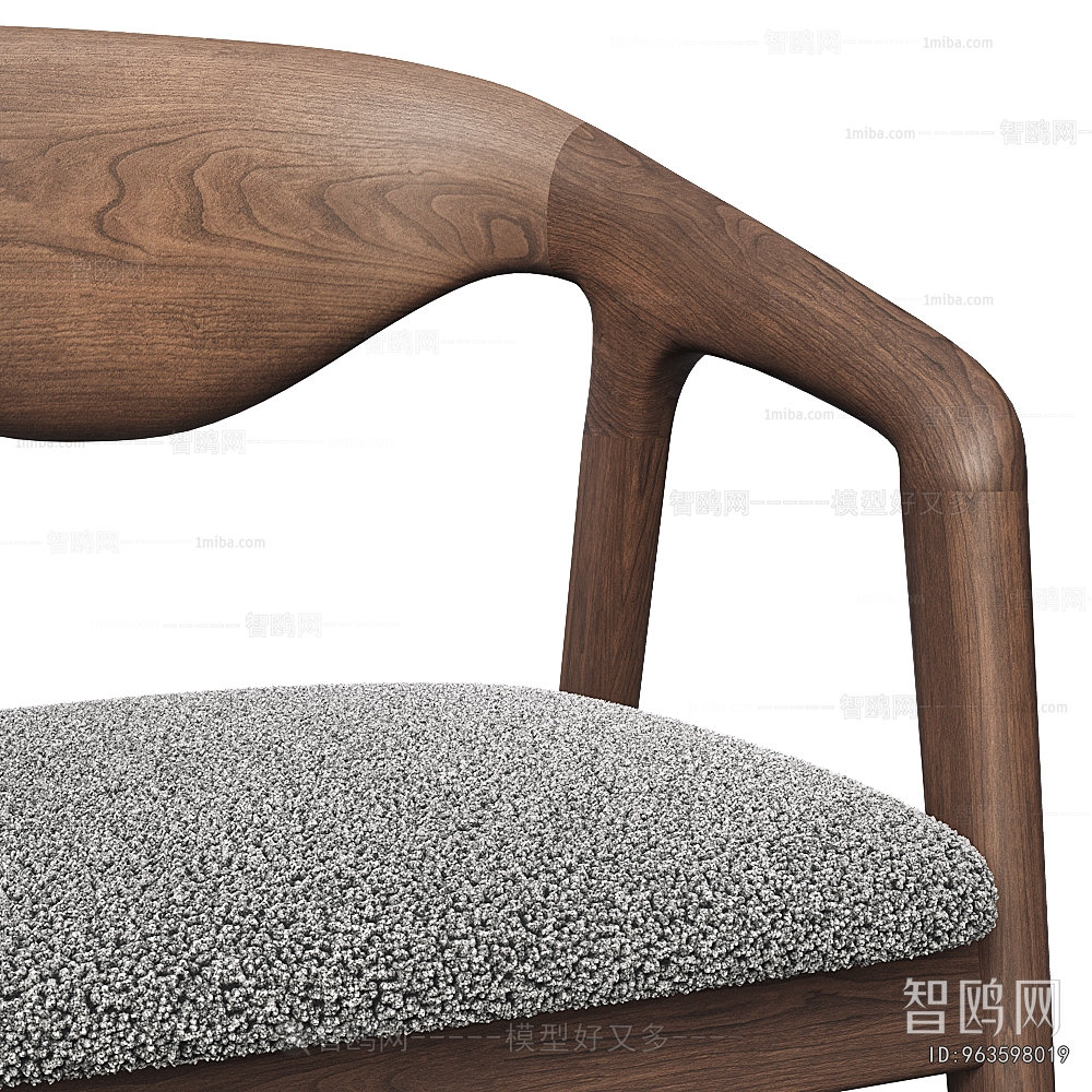 Modern Dining Chair