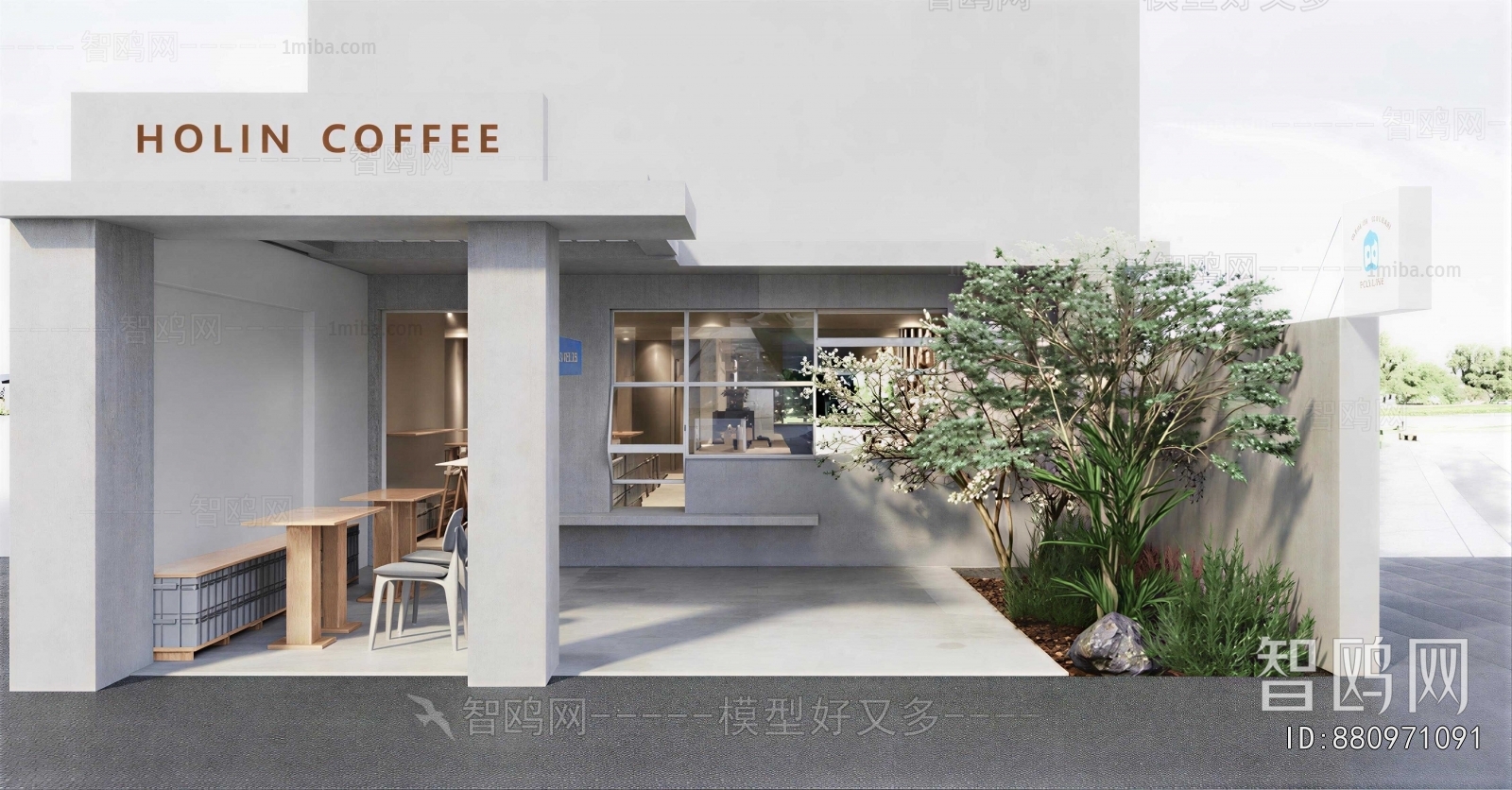Modern Facade Element