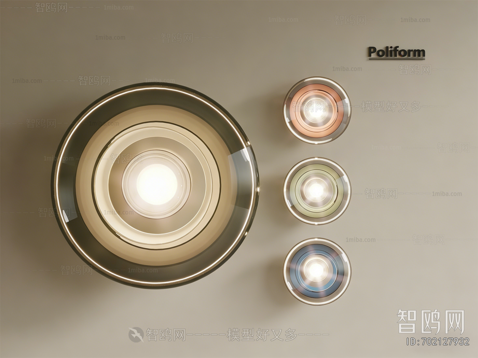 Modern Wall Lamp