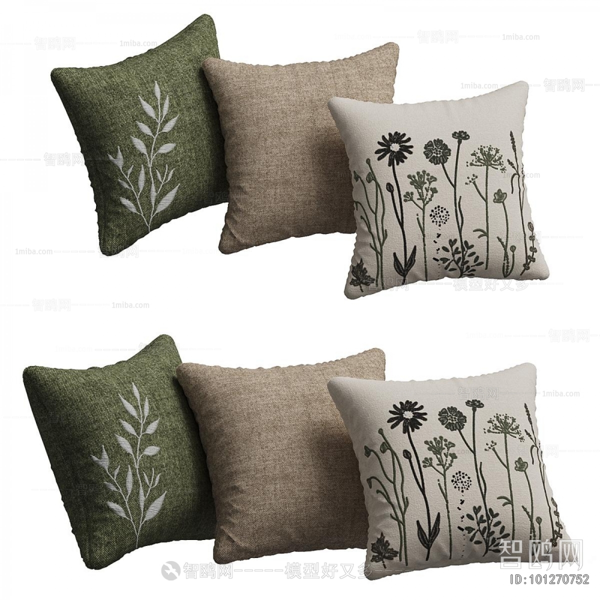 Modern Pillow