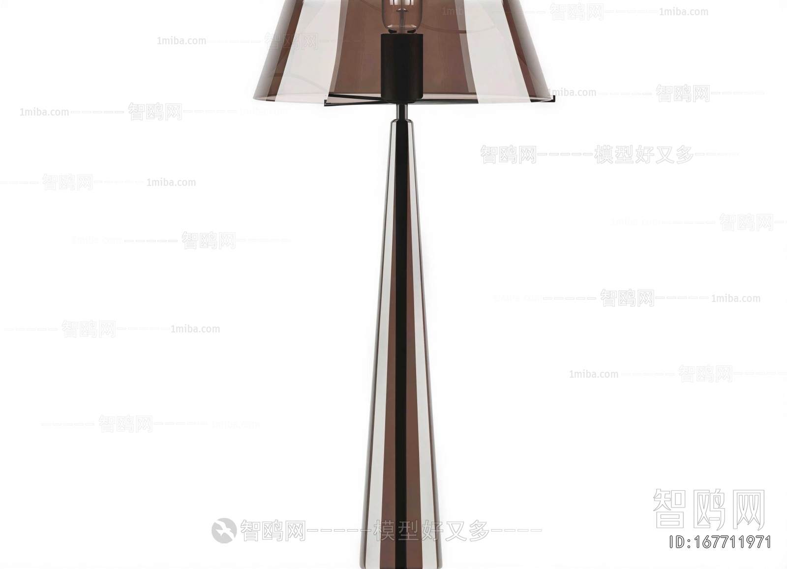Modern Table Lamp