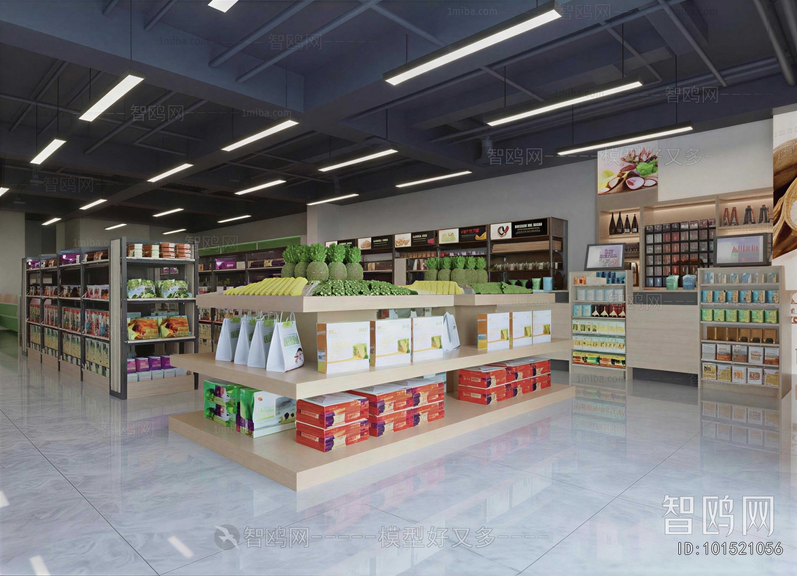 Industrial Style Supermarket