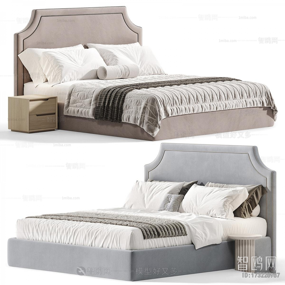 Modern Double Bed