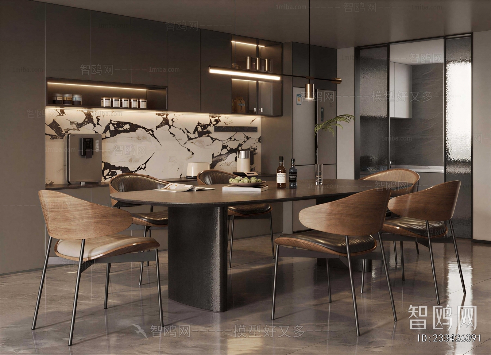 Modern Dining Room