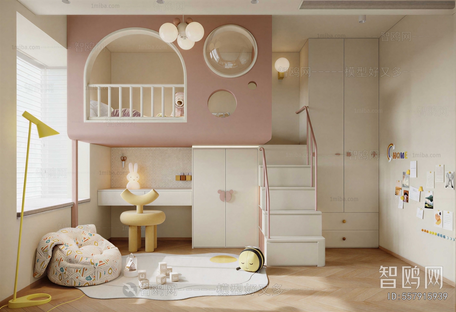 Modern Girl's Room Daughter's Room