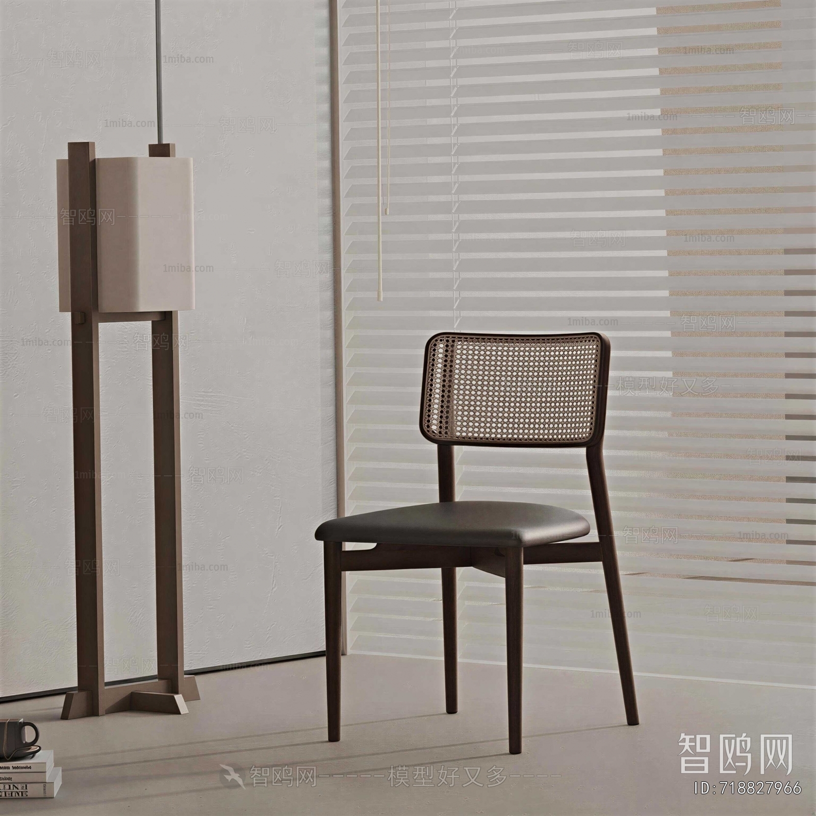 Modern Single Chair