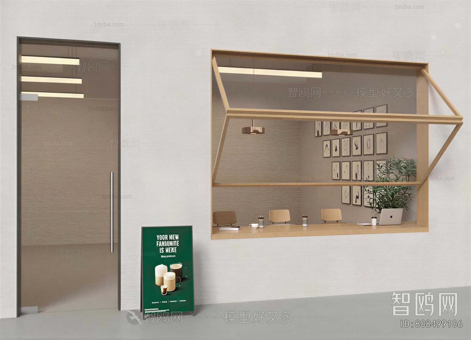 Modern Window