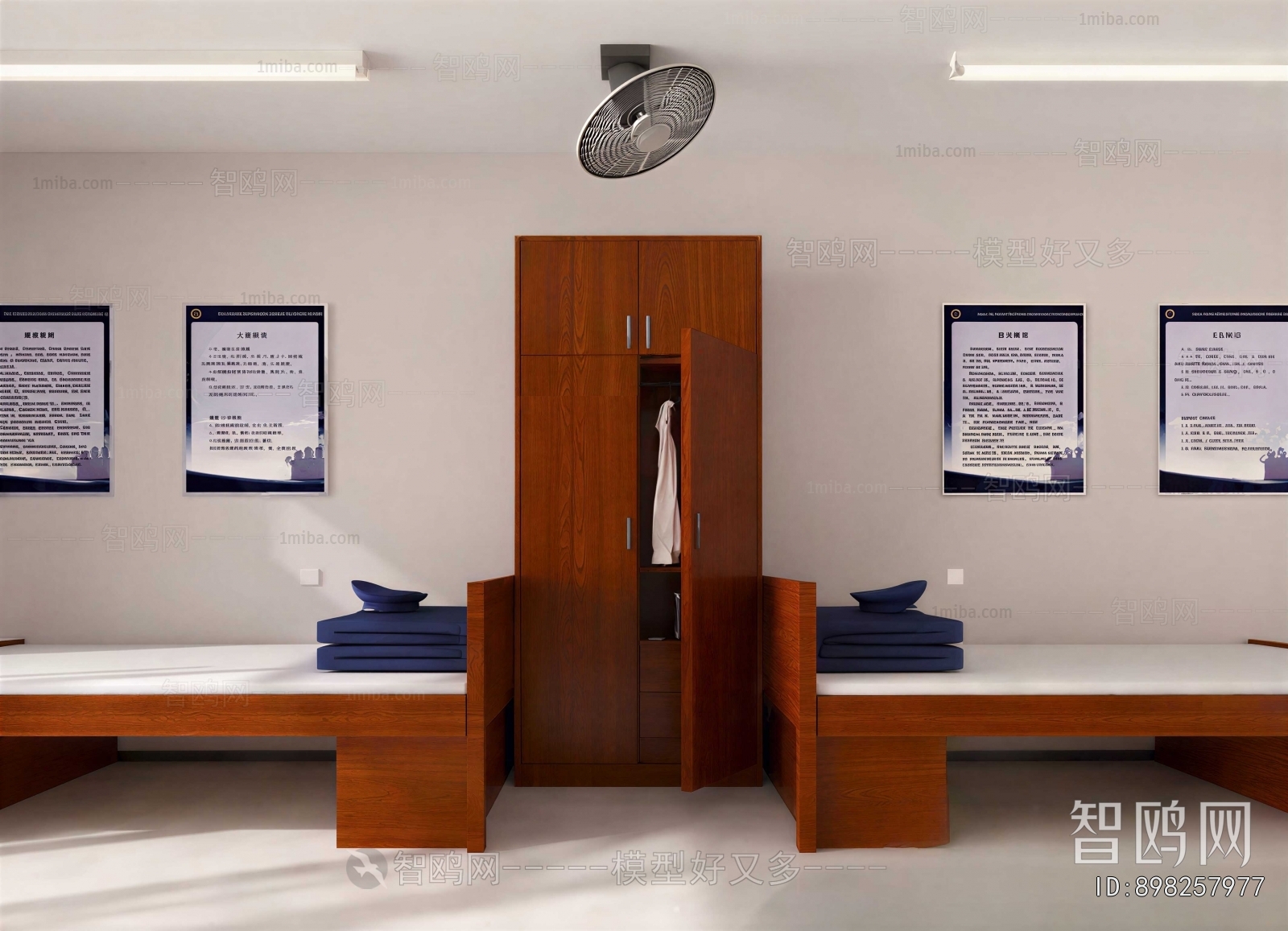 Modern Dormitory