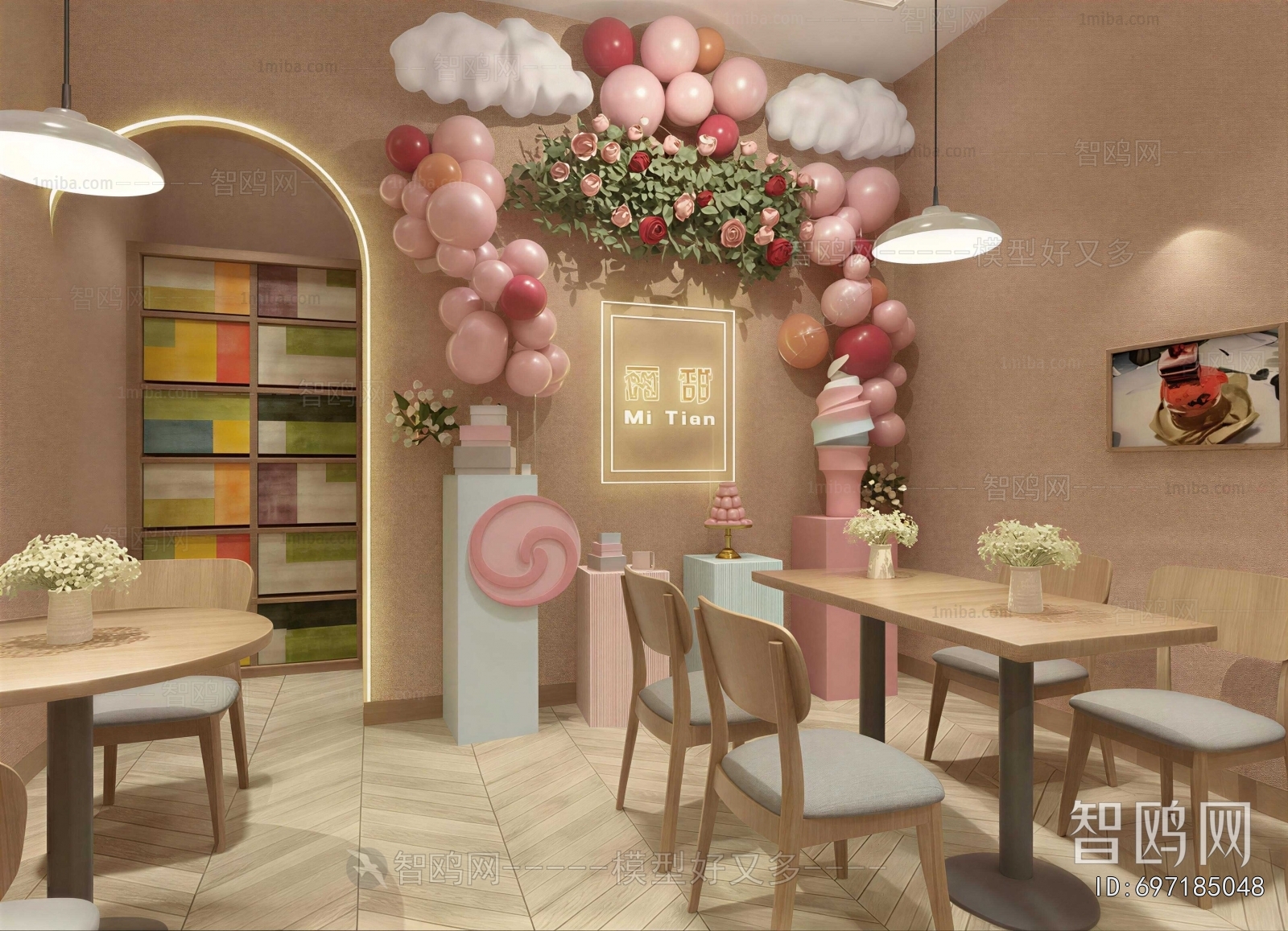 Modern Dessert Shop