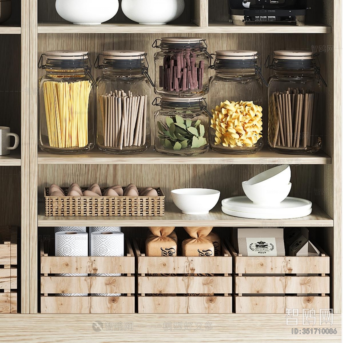Modern Kitchenware