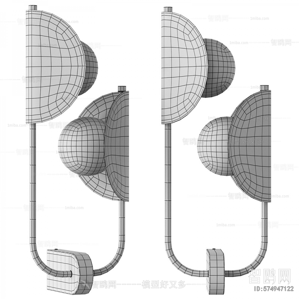 Modern Wall Lamp