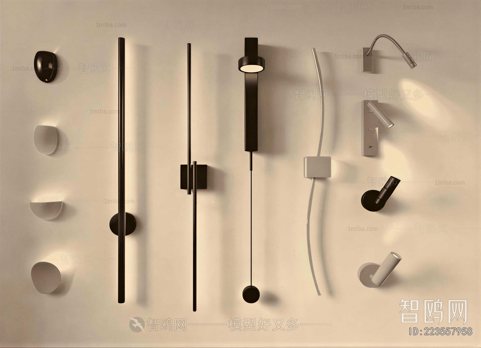 Modern Wall Lamp