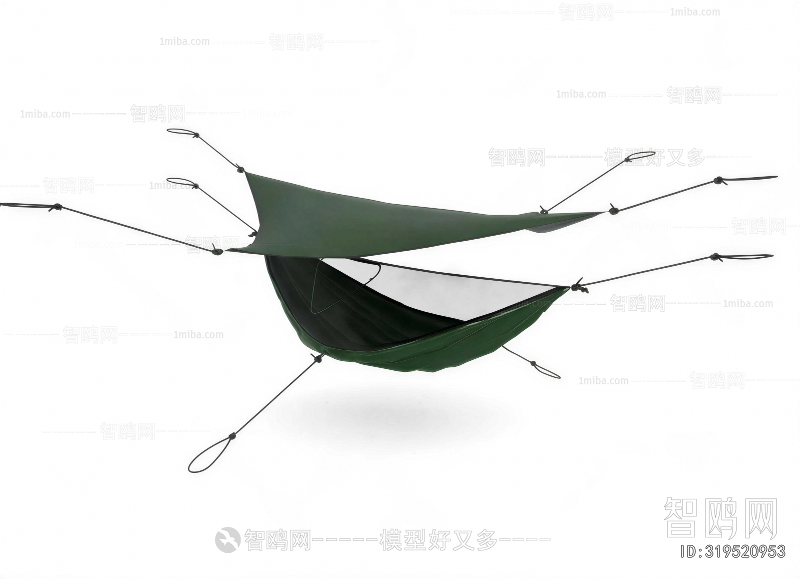 Modern Hanging Chair