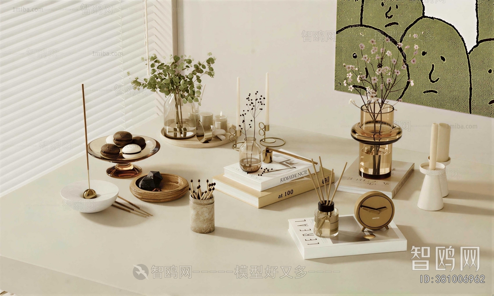 Modern Decorative Set