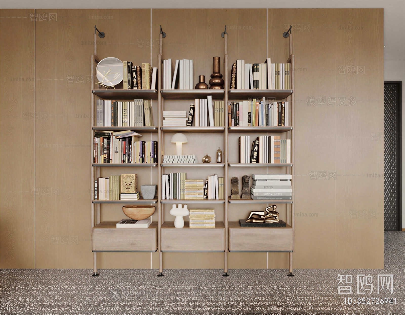 Modern Bookcase