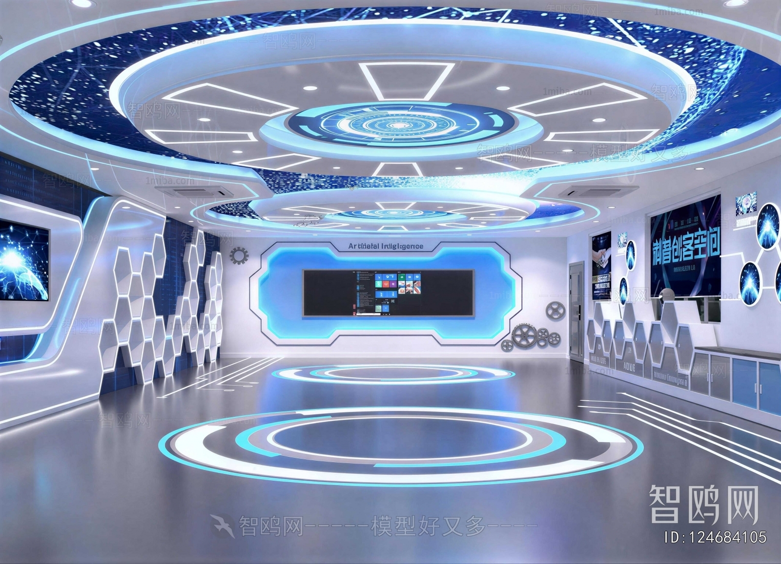 Modern Exhibition Hall