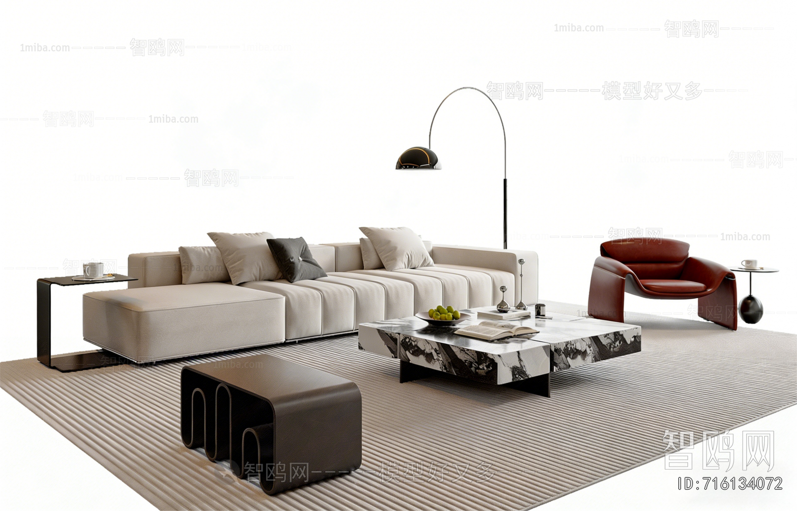 Modern Sofa Combination