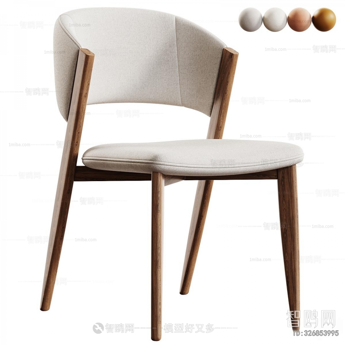 Modern Dining Chair