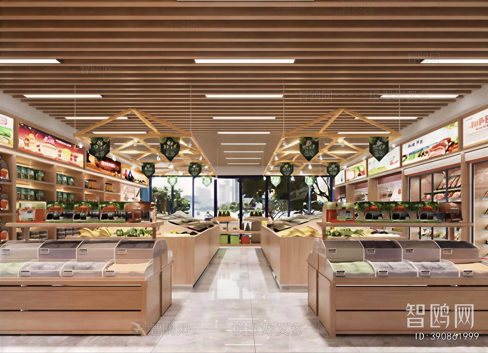 Modern Supermarket