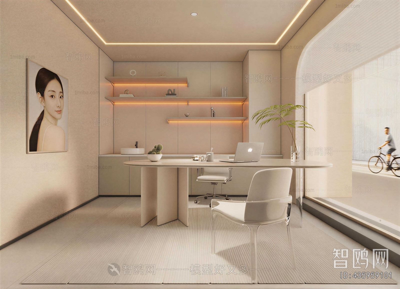 Modern Beauty Salon