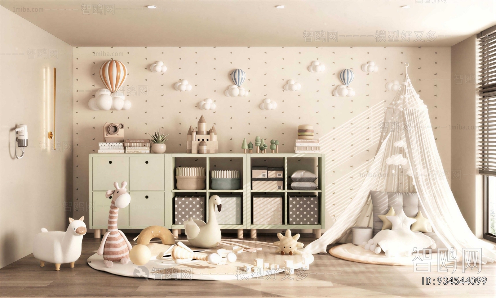 Modern Children's Room Activity Room